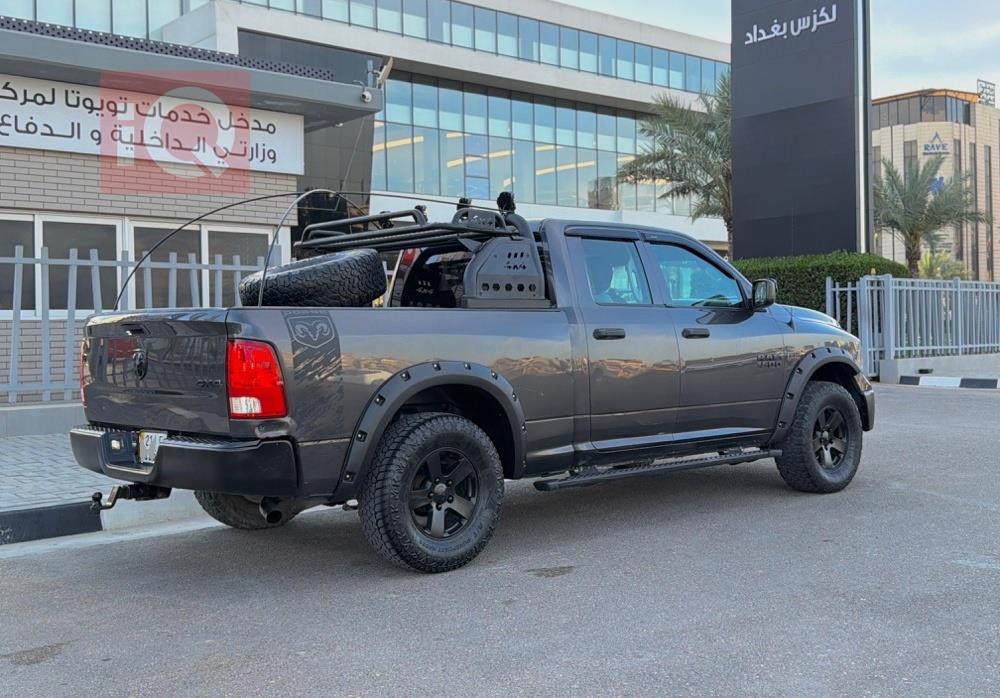 رام 1500
